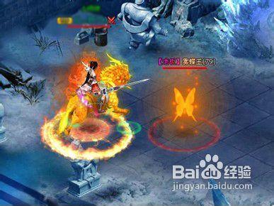 拯救红色方块